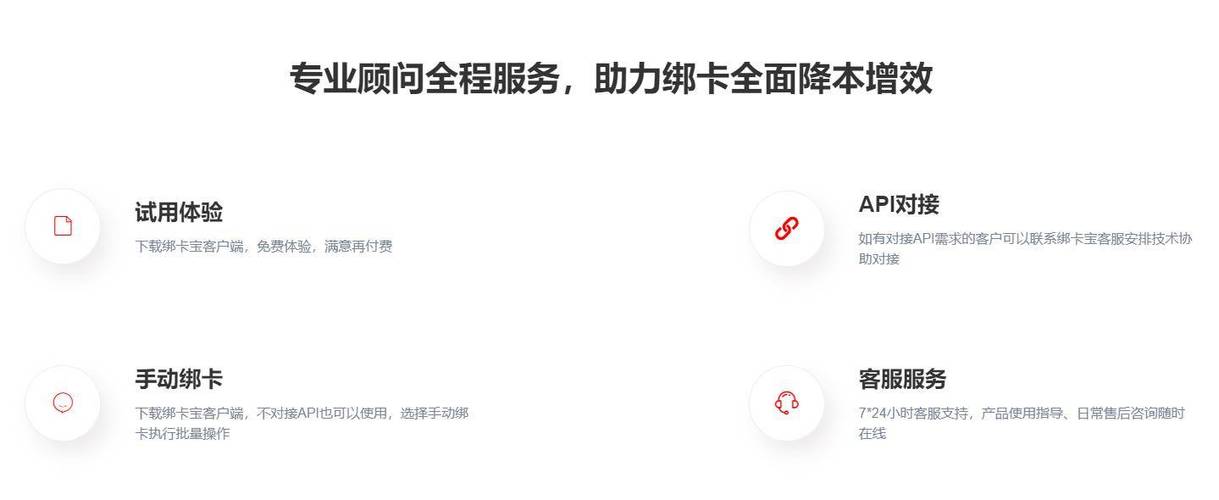 京东卡实名了但是绑了别人的卡