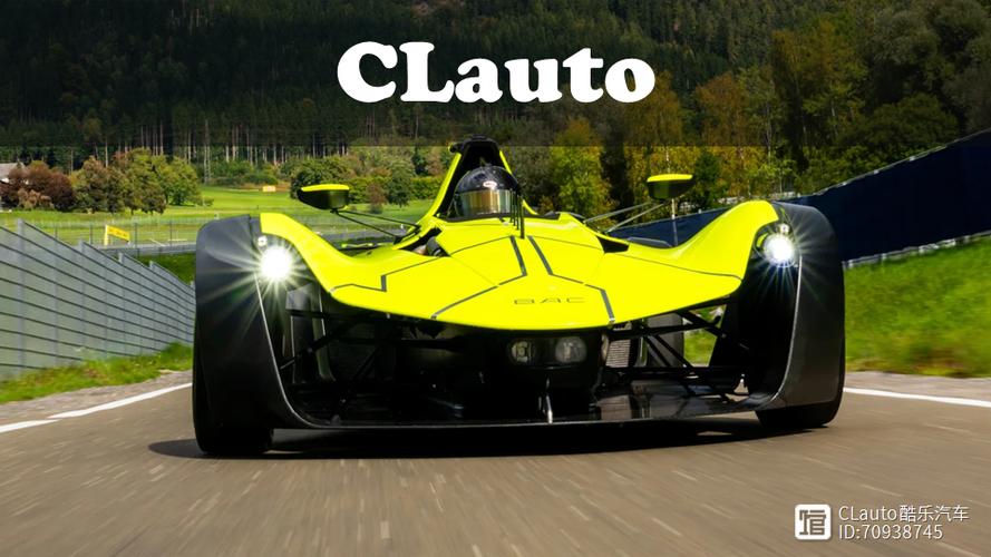 Mario Kart