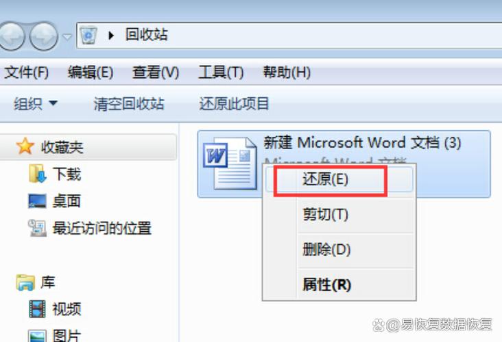 文件管理中文件为0的可以删吗