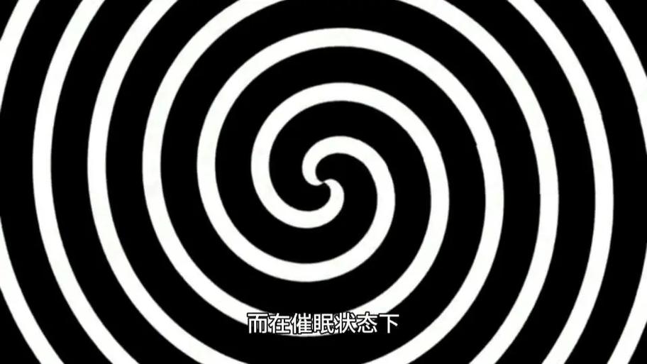 催眠改变大众常识/爸爸小说最新章节