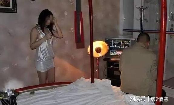 嫖我吗的意思