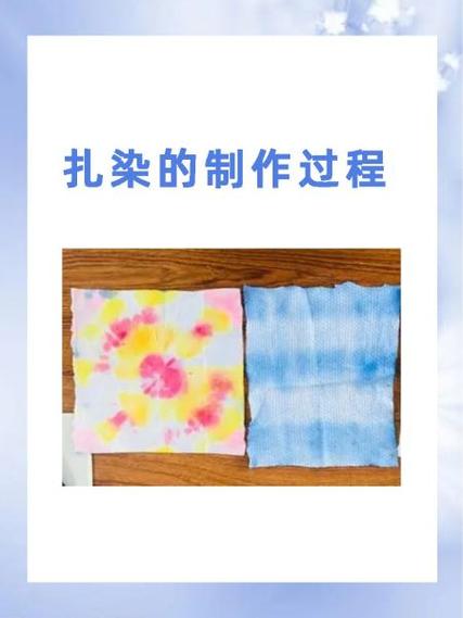 黑真丝发白最简单三个步骤截图3