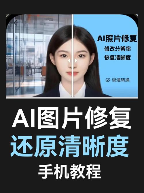 小米手机怎么把照片弄模糊