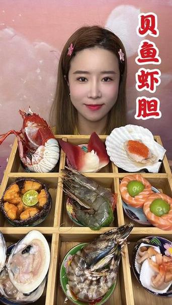 九宫格美食吃播