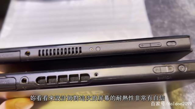 ns哪个散热
