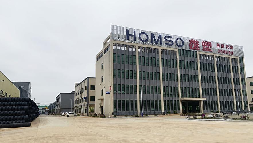 云南安全商贸有限公司
