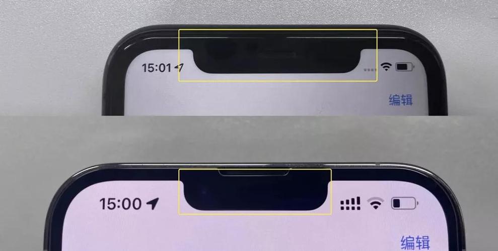 iphone13pro有几个扬声器