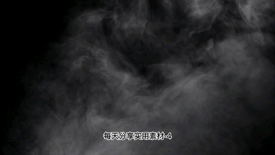 有烟雾特效的p图软件