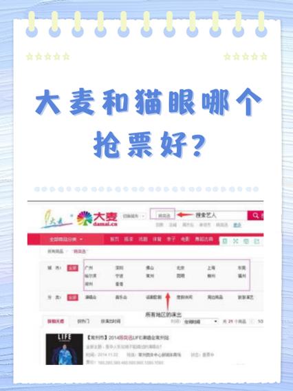 大麦旧版本下载9.0.12截图1
