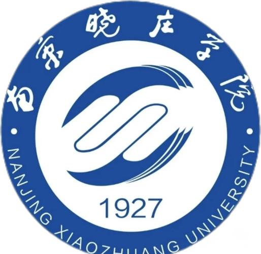 南京晓庄学院网上事务大厅平台