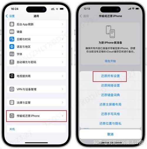苹果手机升级后照相机不能用怎么办