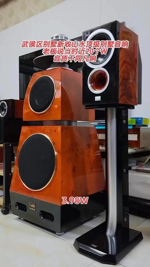 山水音响好不好