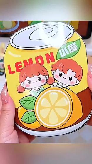 7一12岁手工柠檬茶