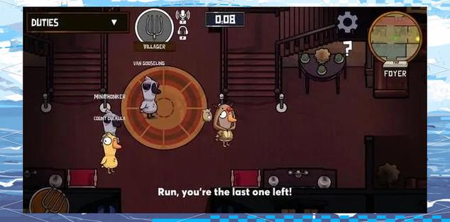 鹅鸭杀steam多少钱