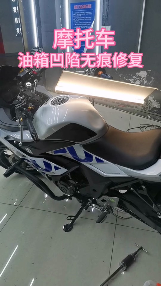 摩托打火哒哒响打不着
