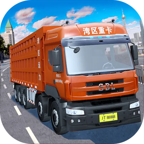 真实驾驶模拟卡车无限金币破解版