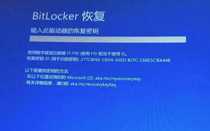 蓝屏死机恢复方法