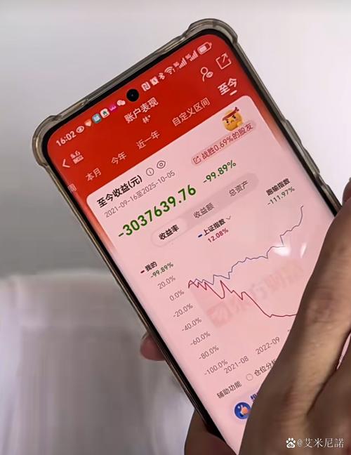 富乐淘抢单截图3