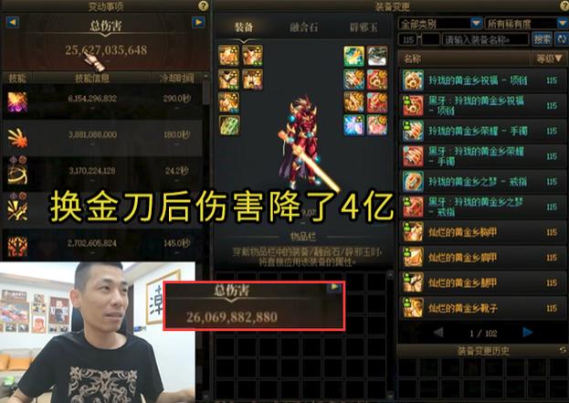 dnf2026回归玩家攻略