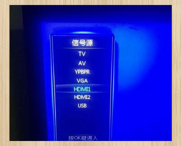 锅盖机顶盒亮绿灯电视显示无信号