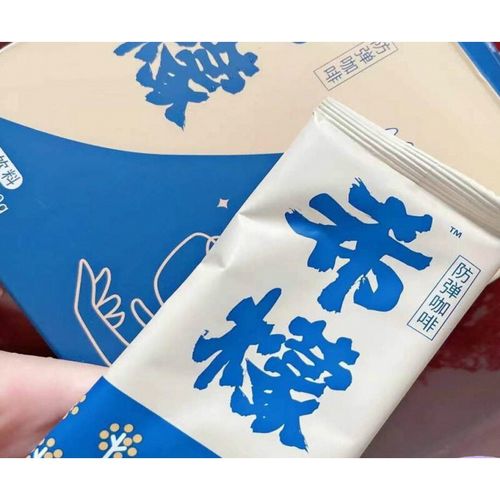CEMO希檬