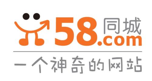 嘉峪关58同城