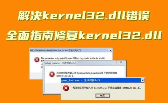 sfc烧录卡使用教程