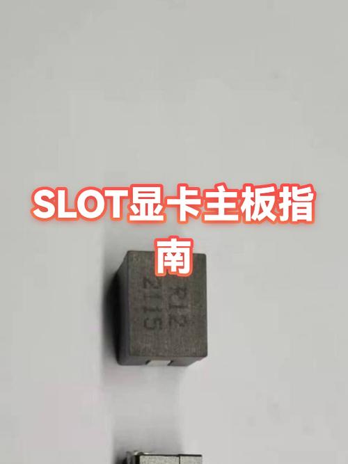 没有卡扣的显卡插槽能用吗