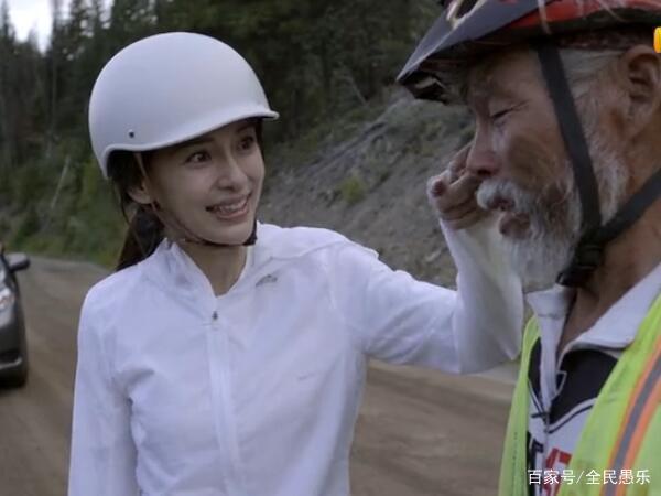 奇遇人生2免费观看