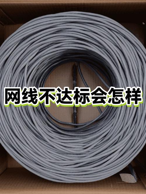 游戏延迟和网线有关吗