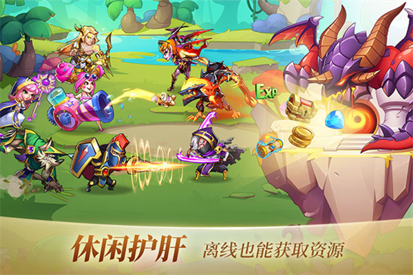 放置奇兵满v 放置奇兵满v