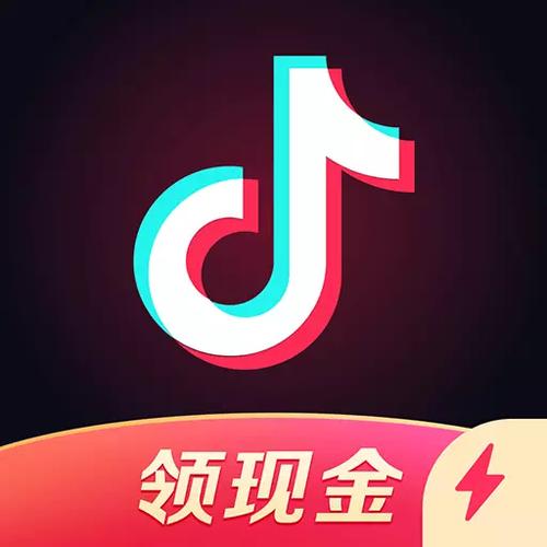 抖音极速版2019旧版本使用方法