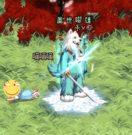有趣的冒险团昵称