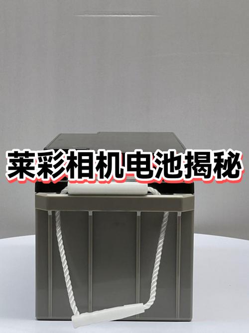 相机电池十年没用还能用吗