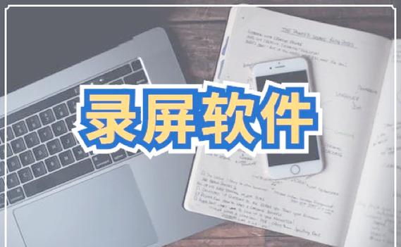 迅捷录屏大师pc端安装包