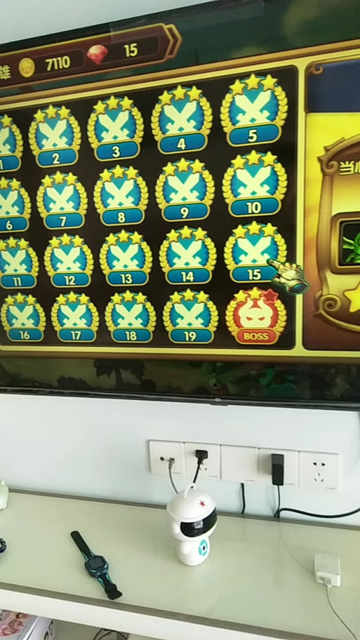 城堡战争电视版内购版