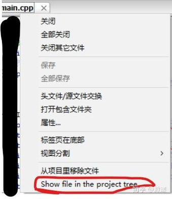 codeblocks上面的调试面板不见了