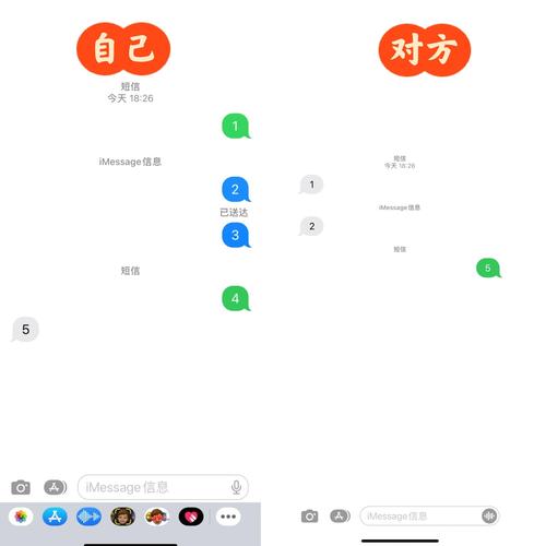 苹果手机拉黑在哪里看