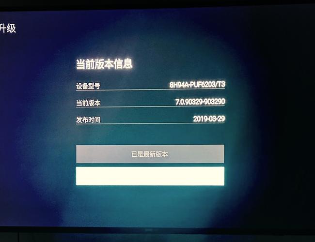 海信电视不支持的文件类型