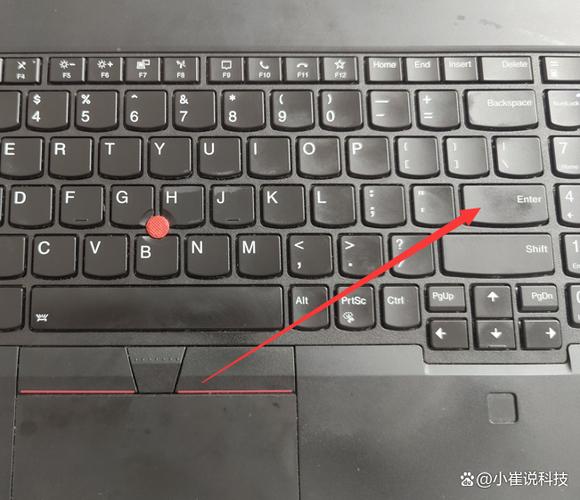电脑回车是哪个按键