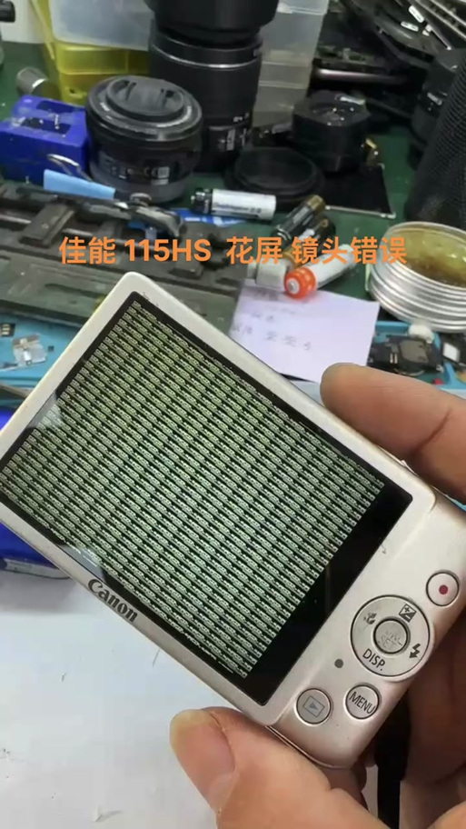 佳能相机黑屏怎么调回来