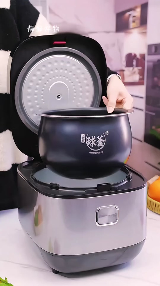 苏泊尔球釜故障修理截图2