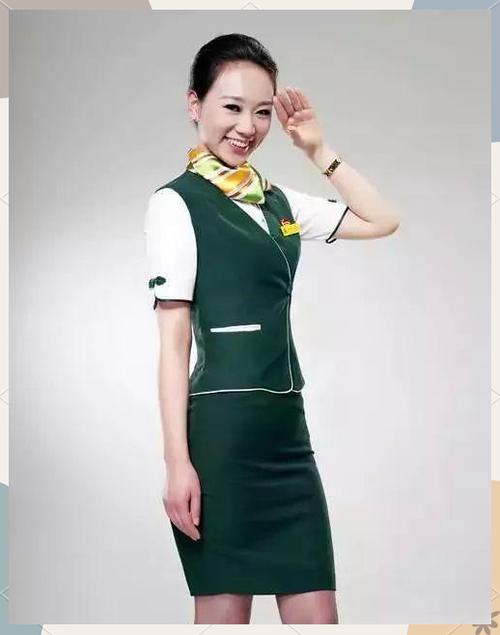 航空公司乘务员工资
