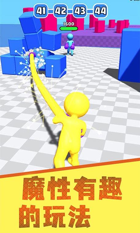 暴揍橡皮人小游戏