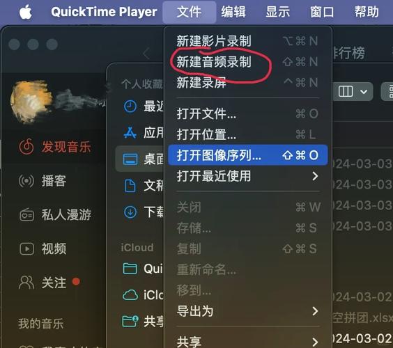 直播姬怎么不录入oopz