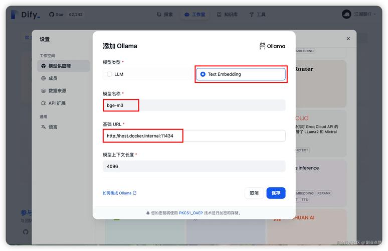 nomedia是什么文件截图3