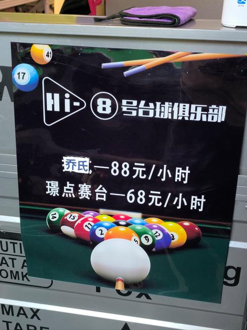 wofa168耀龙电玩城直接进入
