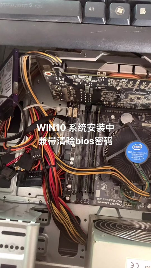 技嘉b85bios升级