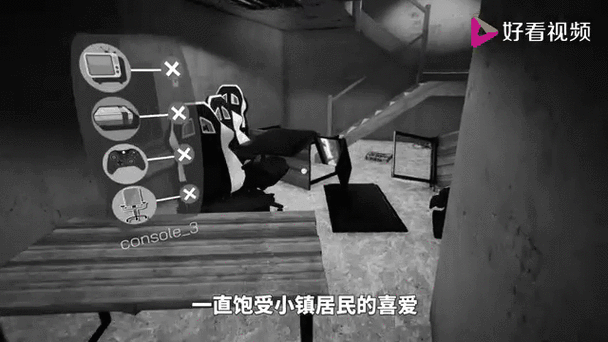 网吧模拟器电视放不了