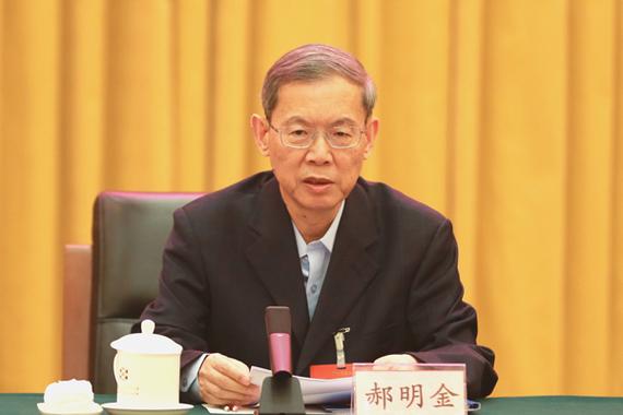 民建历届主委